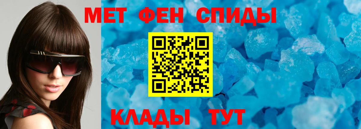 Amphetamine 98%  Amphetamine  kraken вход  Альметьевск 