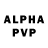 Alpha PVP кристаллы D'Wayne Stewart