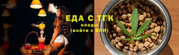 метадон Кукмор