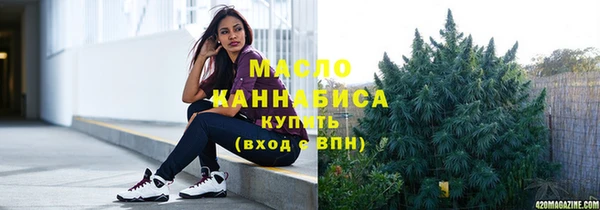 прущие грибы Кулебаки