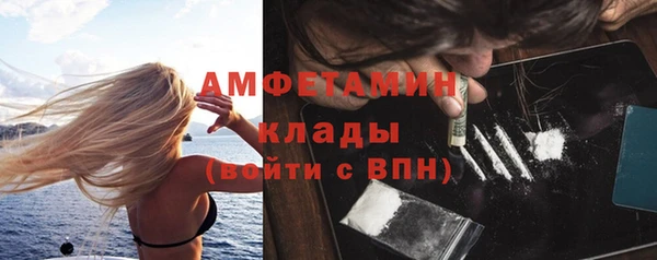 метадон Кукмор