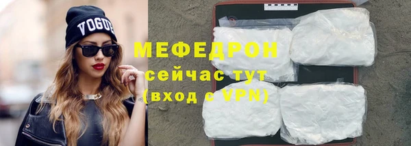 метадон Кукмор
