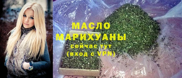 метадон Кукмор