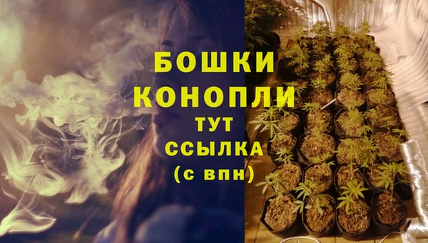 метадон Кукмор