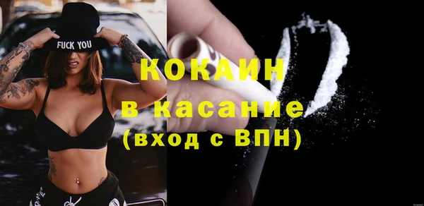метадон Кукмор