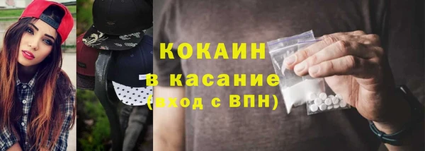 метадон Кукмор