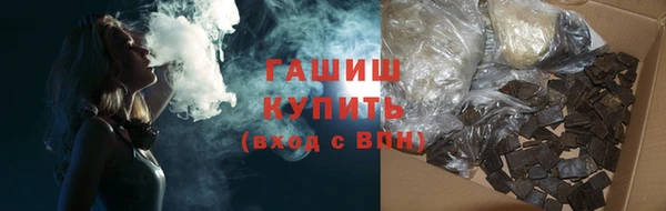 прущие грибы Кулебаки