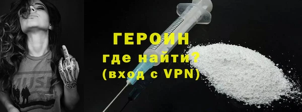 метадон Кукмор