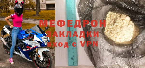 метадон Кукмор
