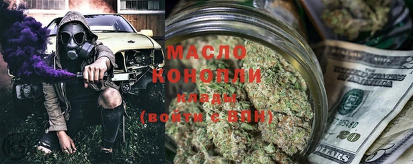 метадон Кукмор