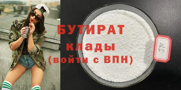 метадон Кукмор