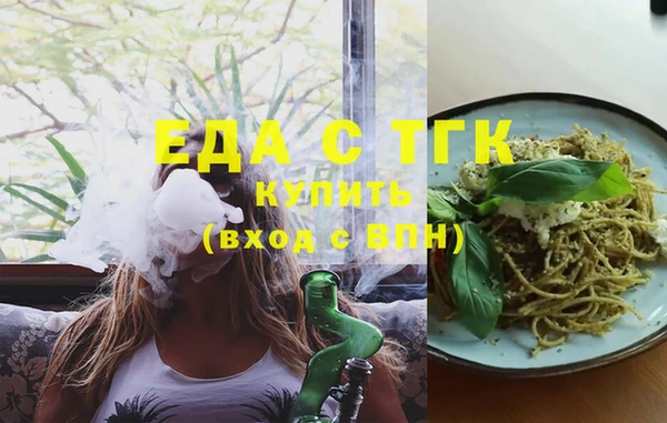 прущие грибы Кулебаки
