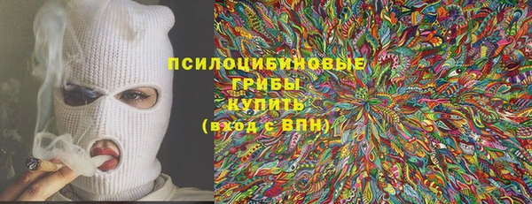 метадон Кукмор