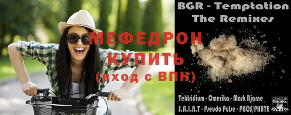 прущие грибы Кулебаки