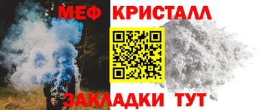 марки lsd Абакан