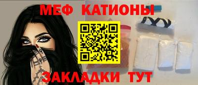 гашишное масло Абакан