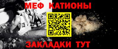 гашишное масло Абакан