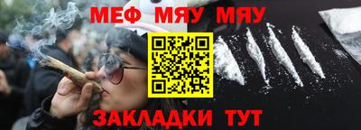 марки lsd Абакан