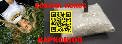 сатива Азнакаево