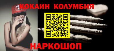 сатива Азнакаево