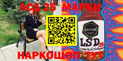 гашишное масло Абакан