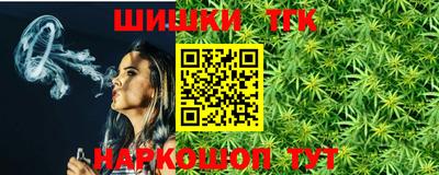 соль ск Абинск