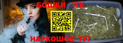 марки lsd Абакан