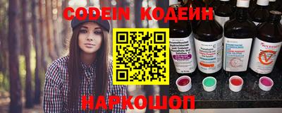 сатива Азнакаево