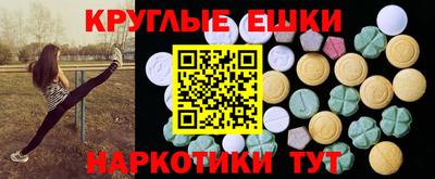 сатива Азнакаево