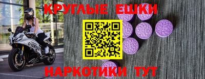 сатива Азнакаево