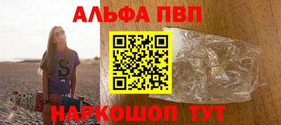 кокс Азнакаево