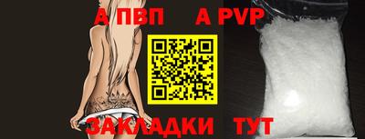 кокс Азнакаево