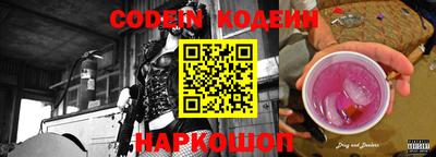 кокс Азнакаево