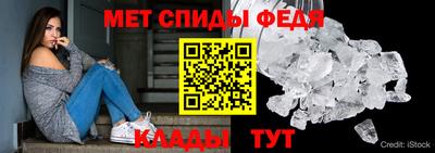 гашишное масло Абакан