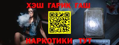 кокс Азнакаево