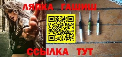 кокс Азнакаево