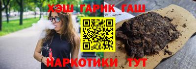 марки lsd Абакан