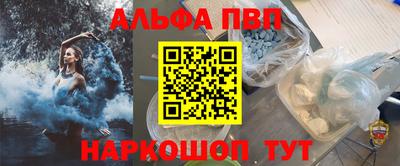 кокс Азнакаево