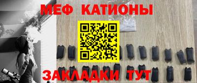 марки lsd Абакан