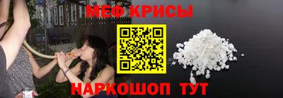 соль ск Абинск
