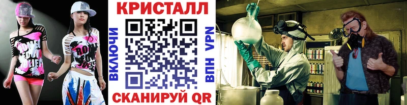 купить  сайты  Альметьевск  МЕТАМФЕТАМИН Декстрометамфетамин 99.9% 